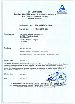 Certificat européen CE